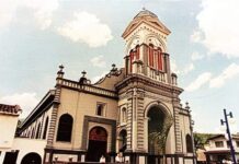 ¿Recuerda cómo era la Parroquia Santa Ana anteriormente?, así se veía hace 29 años