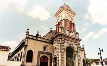 ¿Recuerda cómo era la Parroquia Santa Ana anteriormente?, así se veía hace 29 años
