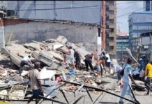 Hasta el momento, Buenaventura reporta 10 muertos tras el terremoto de 7,4 Hasta el momento, Buenaventura reporta 10 muertos